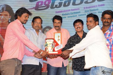 Eedorakam Aadorakam Movie Success Meet